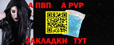 MDMA Берёзовский