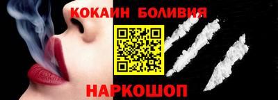 MDMA Берёзовский