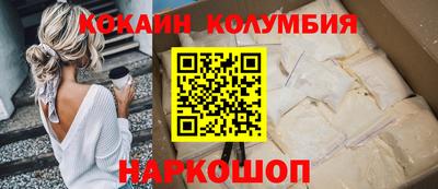 MDMA Берёзовский