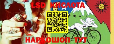 MDMA Берёзовский