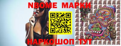 MDMA Берёзовский