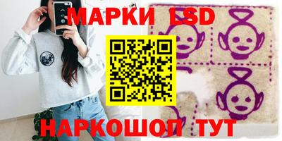 MDMA Берёзовский