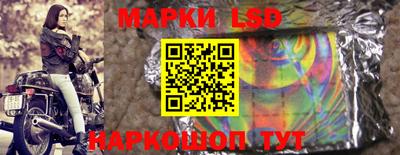MDMA Берёзовский