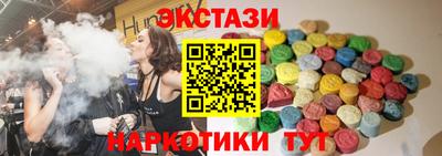 MDMA Берёзовский