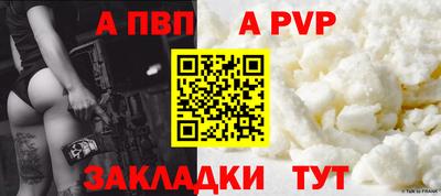 MDMA Берёзовский