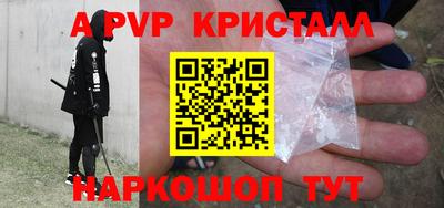 MDMA Берёзовский