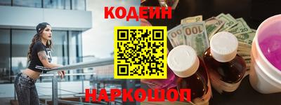 MDMA Берёзовский