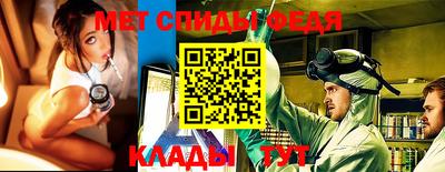 MDMA Берёзовский