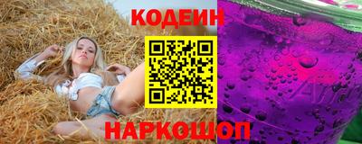 MDMA Берёзовский