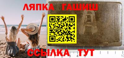 MDMA Берёзовский