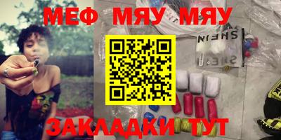 MDMA Берёзовский