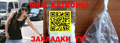 MDMA Берёзовский
