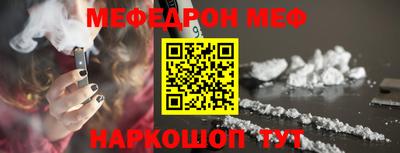 MDMA Берёзовский